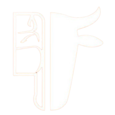 Zabiha Logo